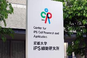 Kyoto University Center for iPS Cell Research and Application CiRA Signage and logo